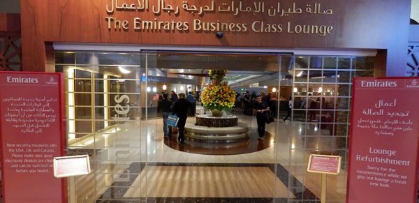 Pictures Of Emirates Business Class Lounge, Dubai Airport