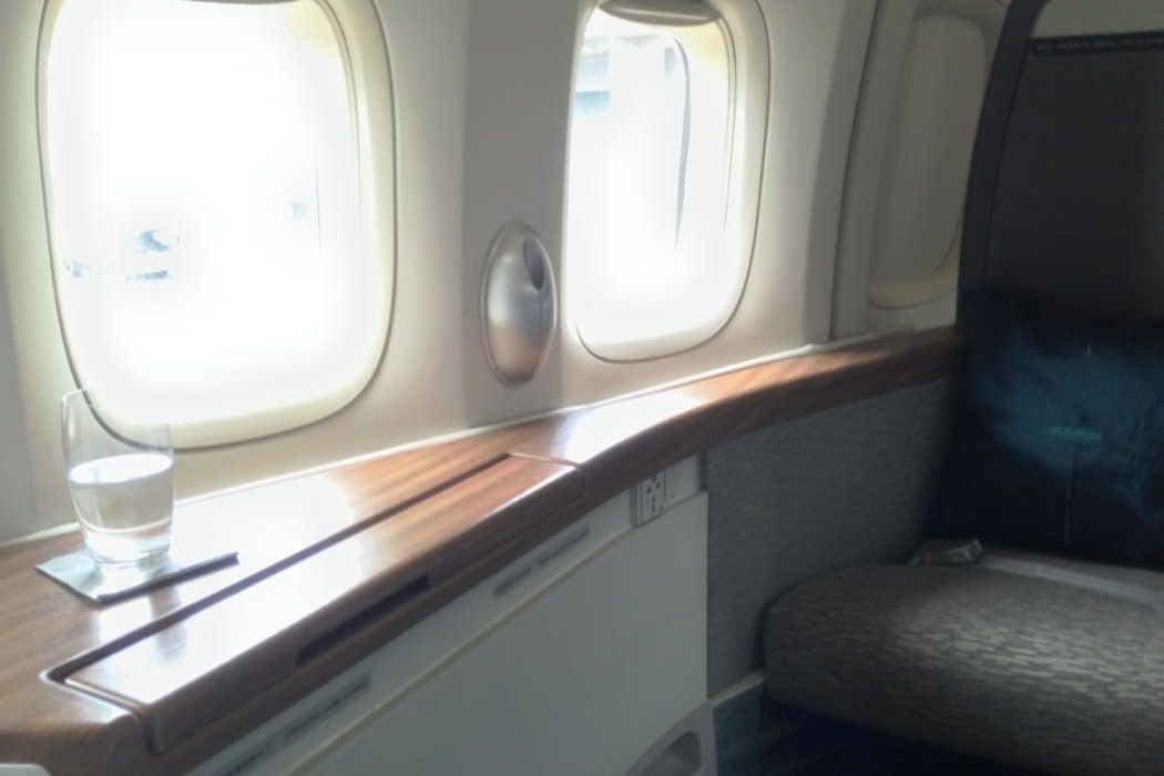 Review of Cathay Pacific First Class On Boeing 747-400