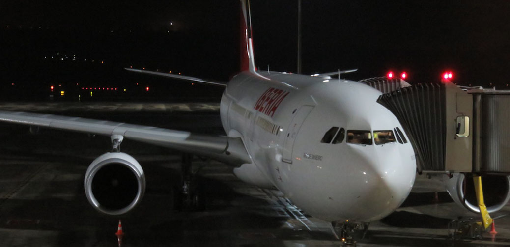 Review: Iberia A330 Business Class Madrid to Johannesburg