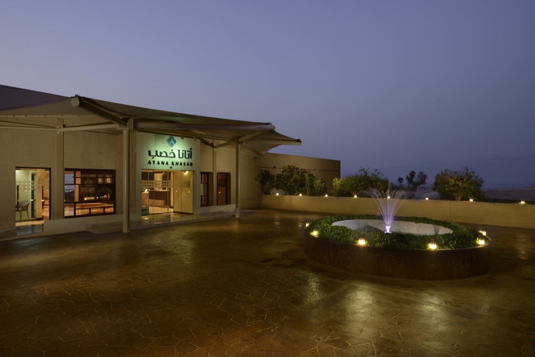 Review: Atana Khasab Hotel, Oman