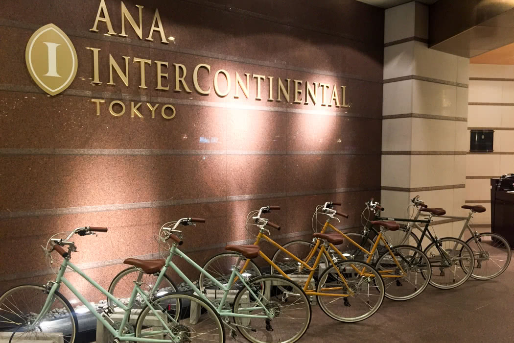 ANA InterContinental Tokyo Club Lounge Review
