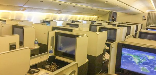 Flight Review: Japan Airlines JAL Business Class Sky Suites Tokyo To New York