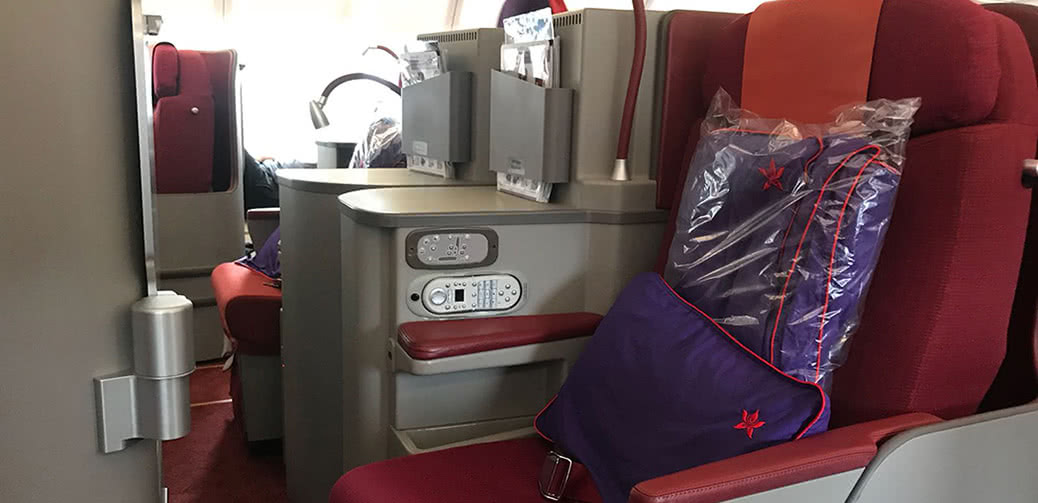 Flight Review: Hong Kong Airlines, Business Class A330 Hong Kong to Shanghai