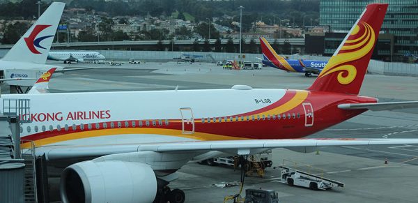Review: My $5,000 Business Class Flight On Hong Kong Airlines Cost Me Just $680!
