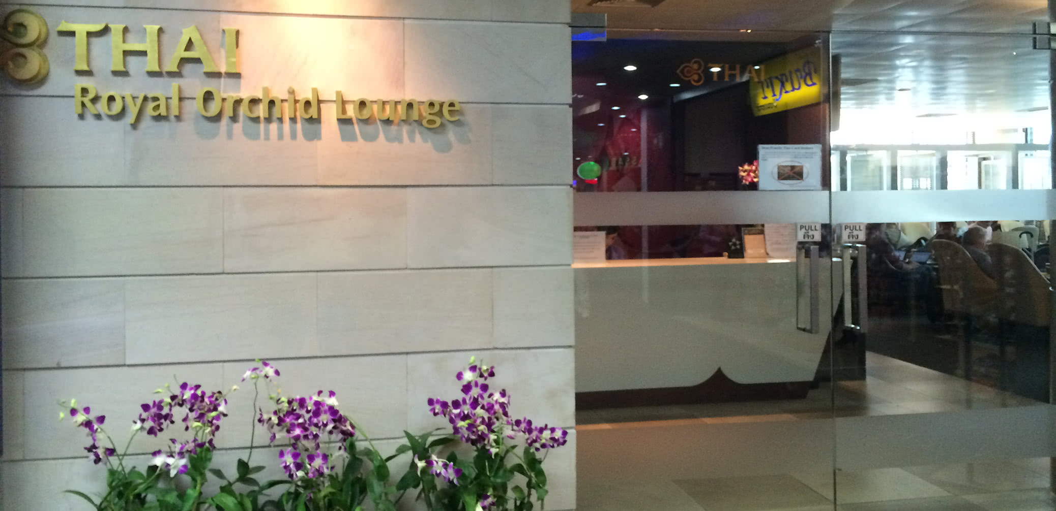 Best Lounges At Phuket HKT International Airport