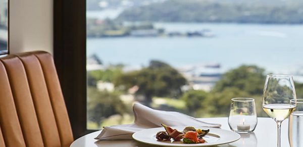 Does Four Seasons Sydney Have An Executive Lounge?